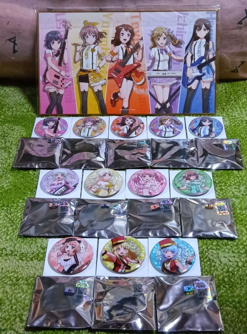 バンドリ／戸山香澄／中国上海／限定色紙・缶バッジ【未開封／未