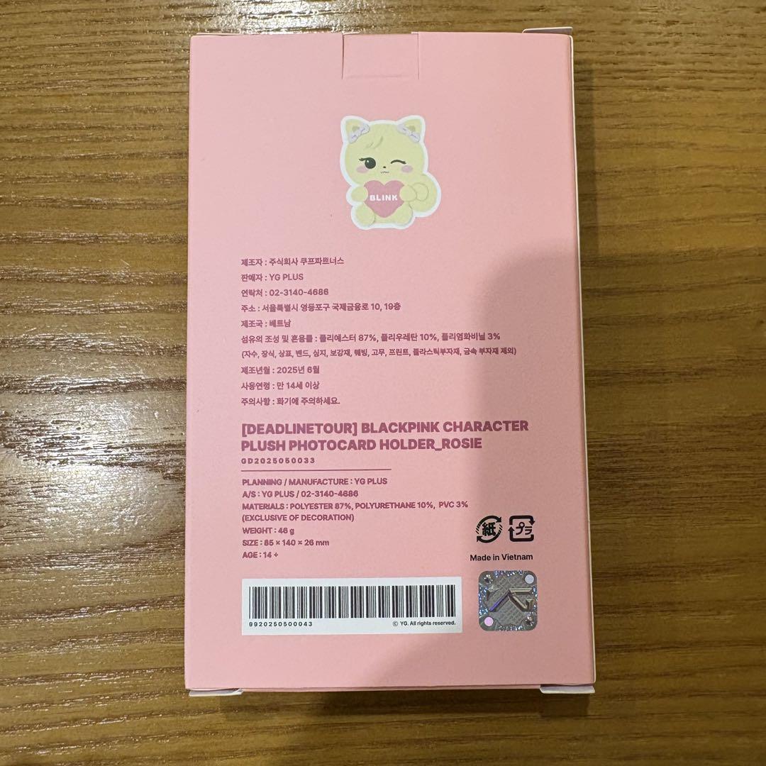 BLACKPINK ソウルコン コヤンコン MD フォトカードホルダー ロゼ