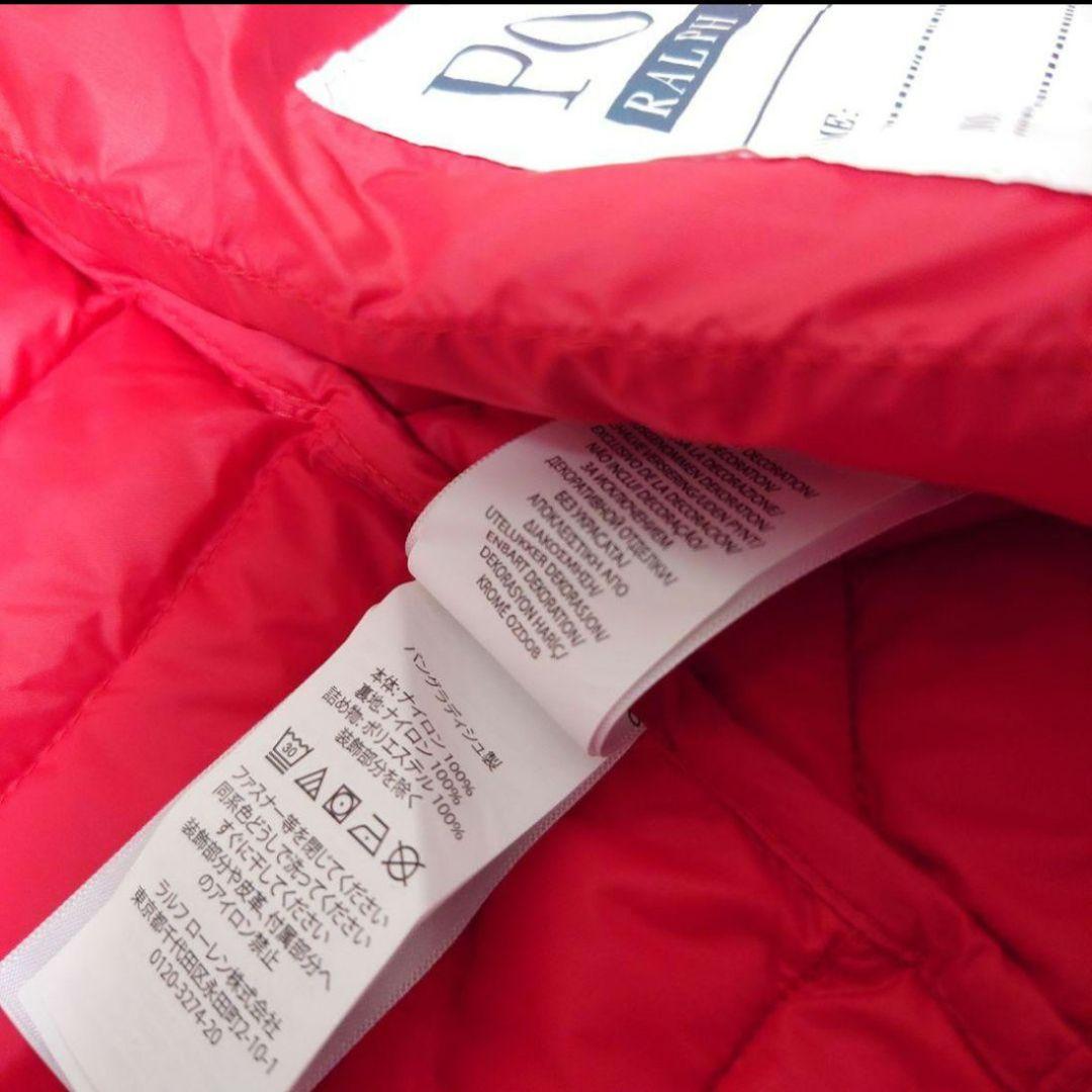 ラルフローレン ライトダウン 120サイズ ラルフローレン ライトダウン 120サイズ