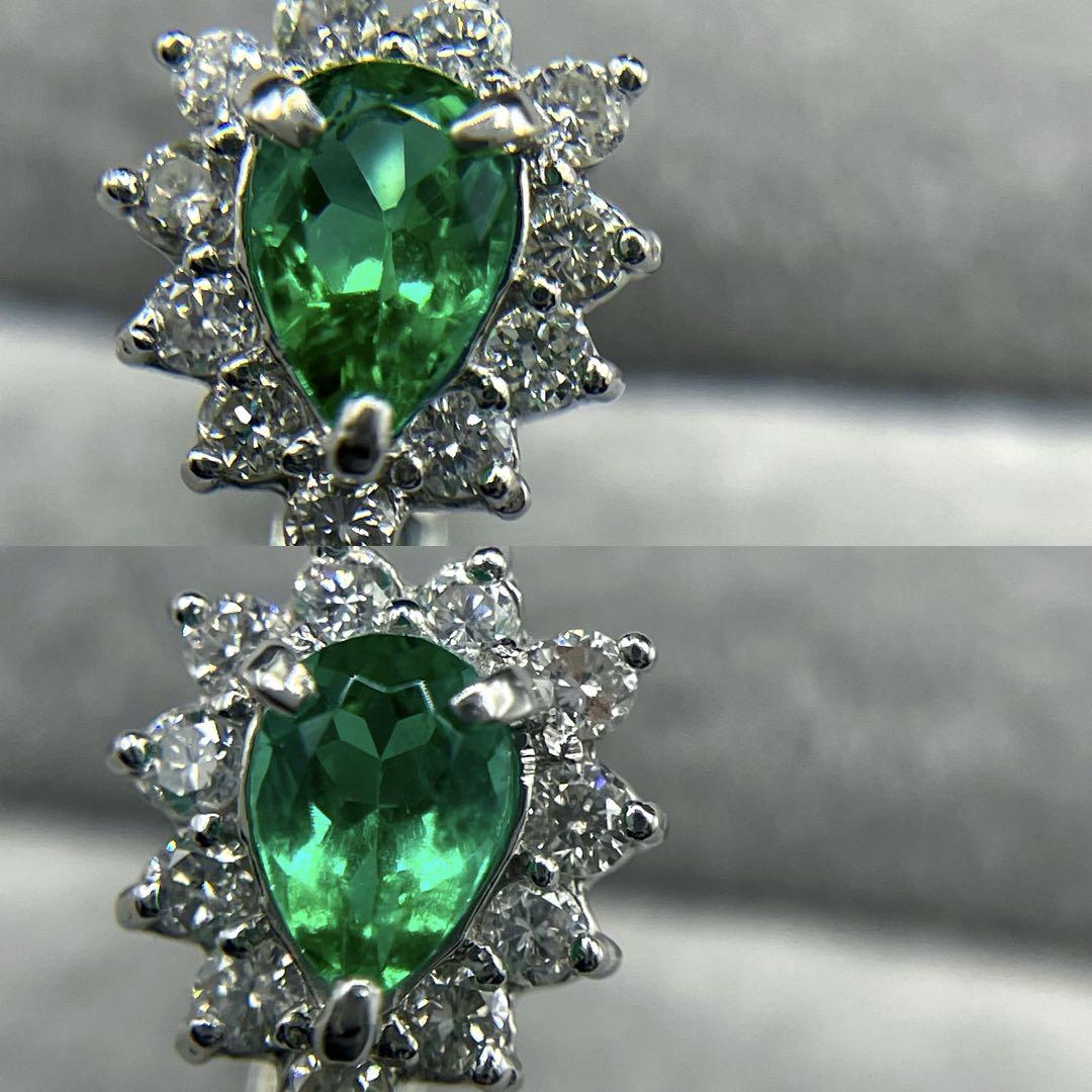 交渉可JA218 コロンビア産エメラルド0.63ct