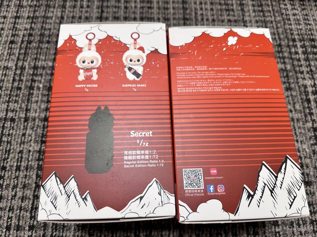THE MONSTERS コカ・コーラ シリーズ ぬいぐるみ　2個セット