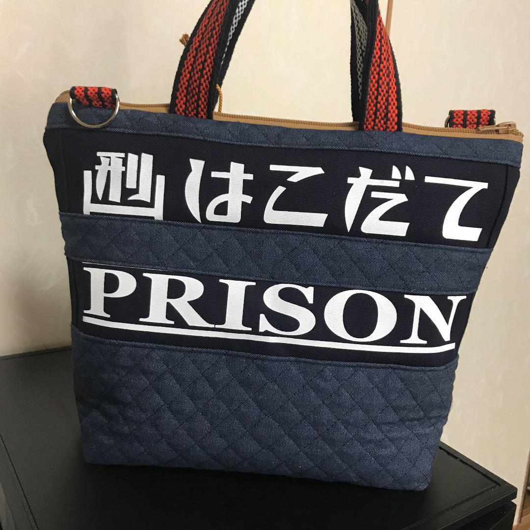 丸獄前掛け×デニムカラーキルティング dCHoi-m41445365803 格安お得