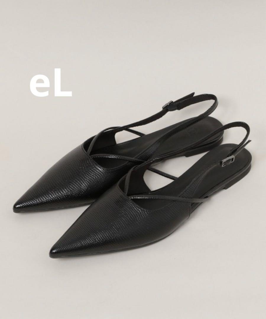eL Pointed Mules ミュール　ブラック　 サイズ23-23.5cm