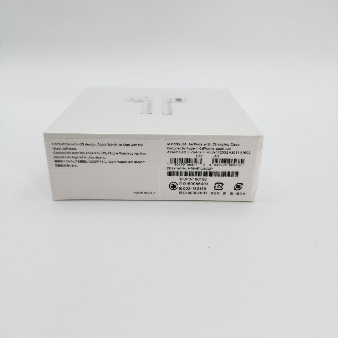【新品・未開封品】Apple AirPods (第2世代)MV7N2J/A