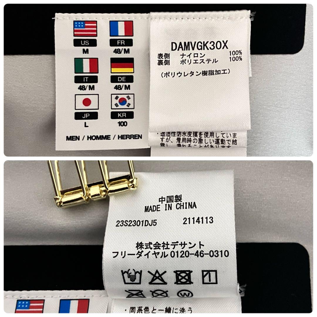 ス 23年モデル