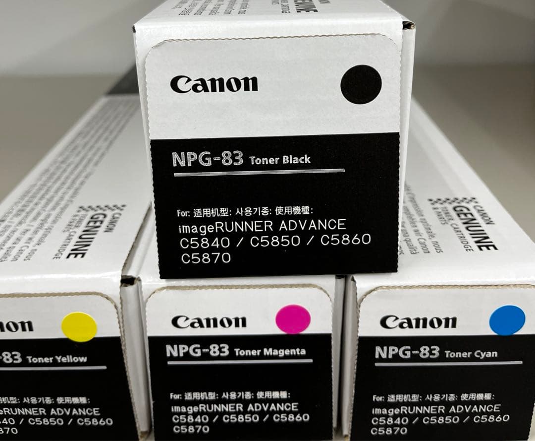 NPG-83各色1本、NPG-88各色1本、合計8本セット Canon NPG-