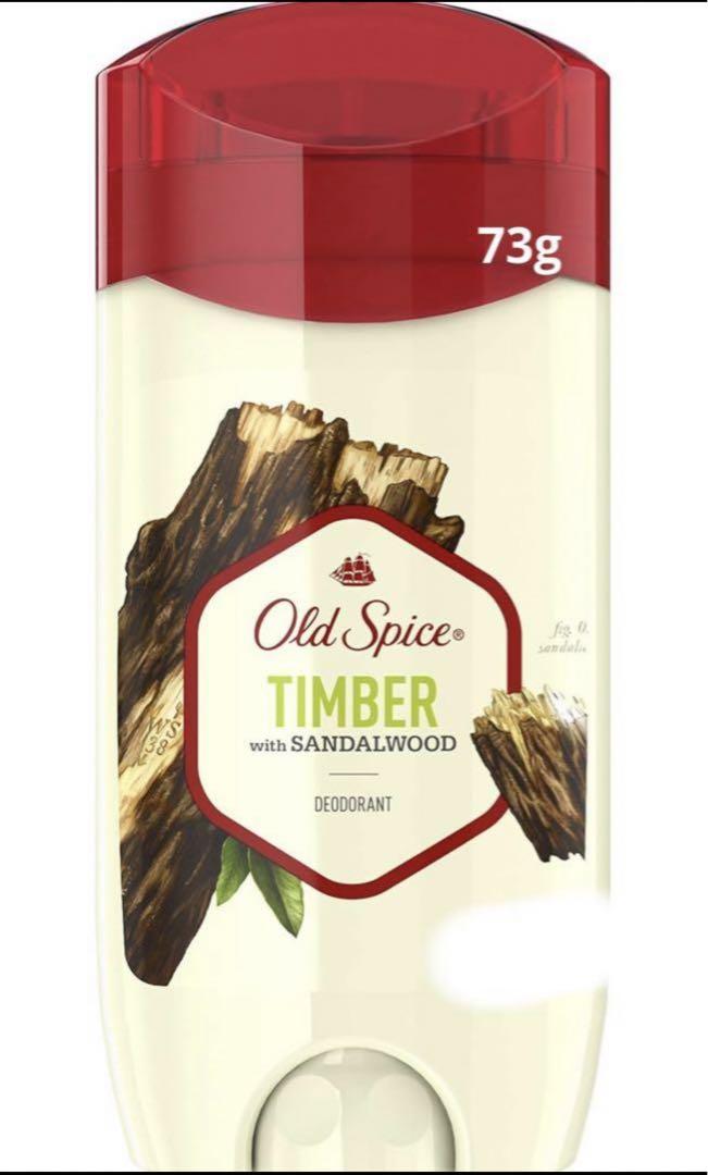 【デオドラント】Old spice Timber