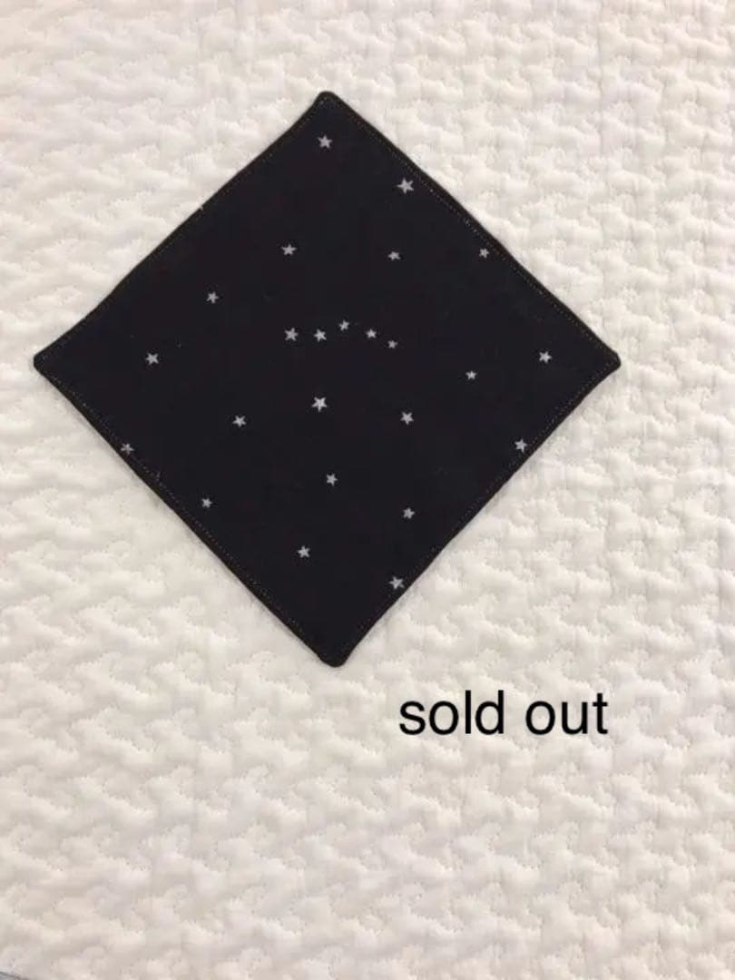 アウトレット キラキラ星のガーゼハンカチ ブラック
