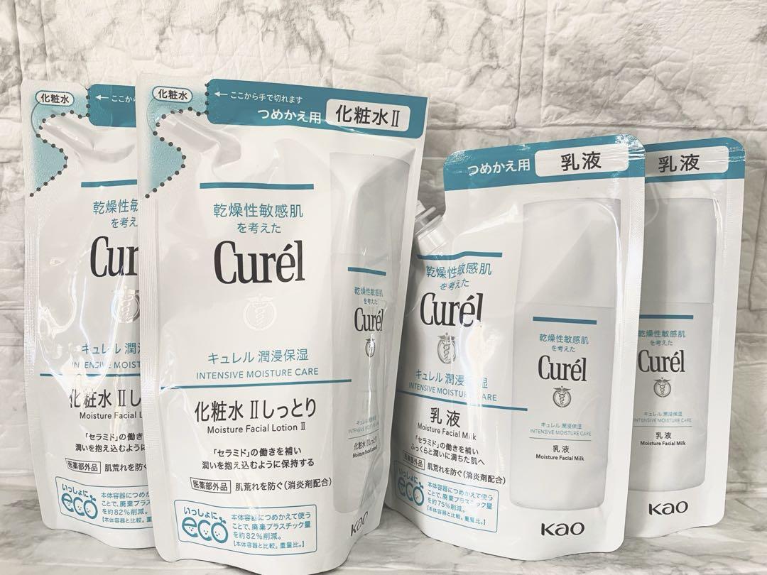 キュレル 化粧水Ⅱしっとり＋乳液×2セット 詰め替え - メルカリ