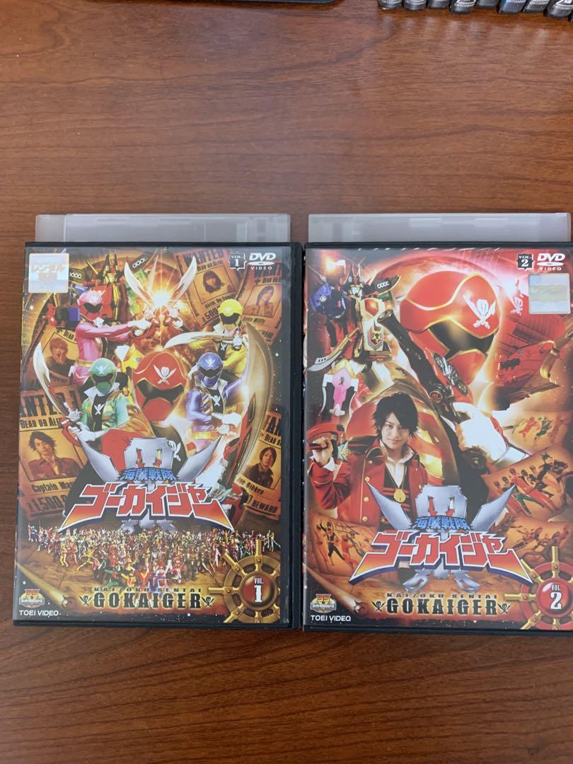 レンタルアップ スーパー戦隊シリーズ　海賊戦隊ゴーカイジャー　DVD　全巻 レンタルアップ スーパー戦隊シリーズ 海賊戦隊ゴーカイジャー