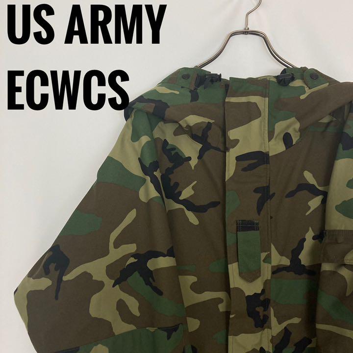 【レア】  US ARMY ECWCS エクワックス ゴアテックス　米軍実物