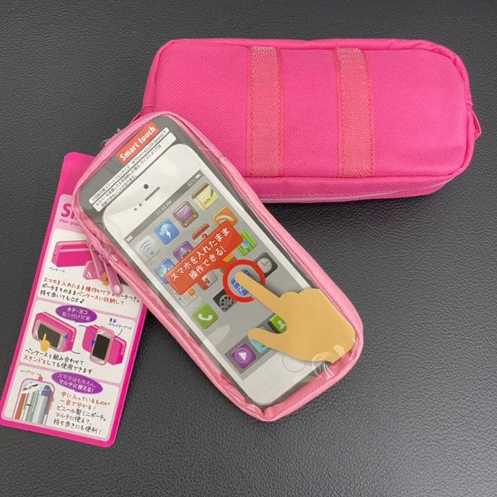 アスカ Asmix Smart Touch ペンケース スマホケース 2in1 メルカリ