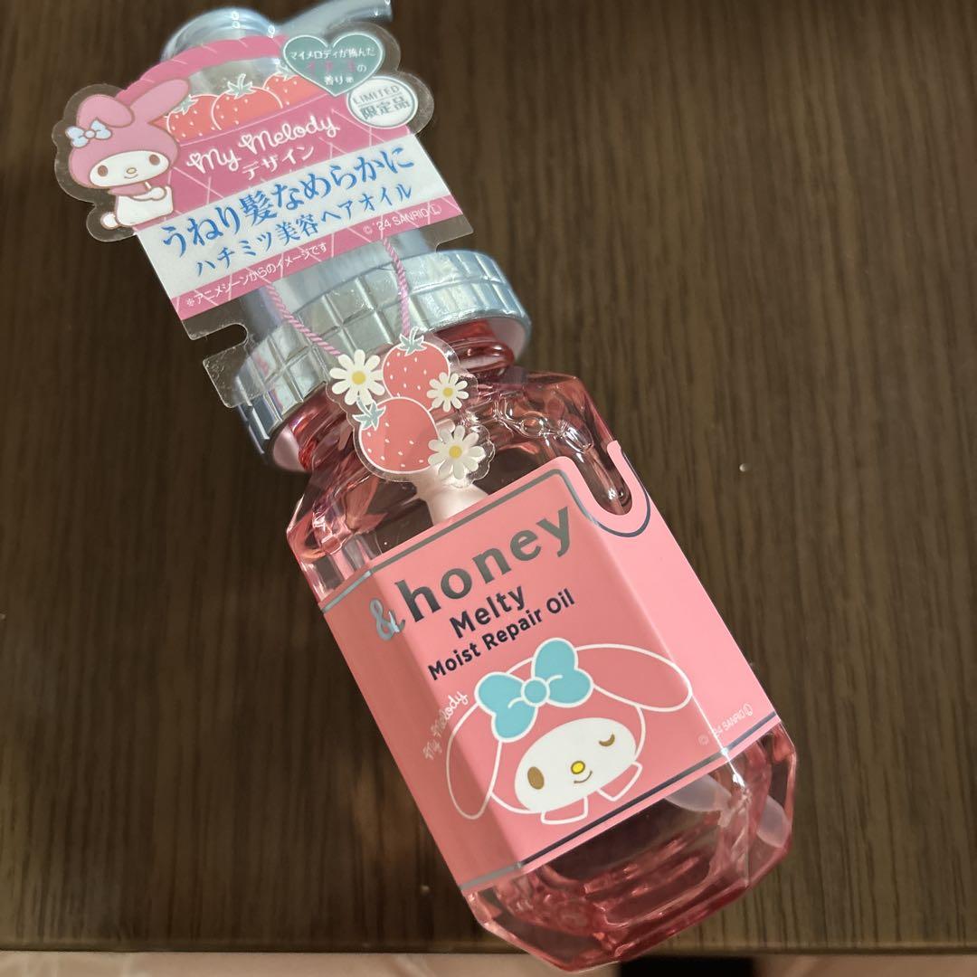 アンドハニー　マイメロ　☆限定☆　ヘアオイル & トラベルキット付きセット &honey(アンドハニー） マイメロディ限定デザイン 特設ページ