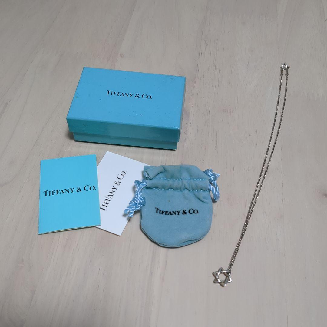 Tiffany ティファニー スターオブダビデネックレス スモール