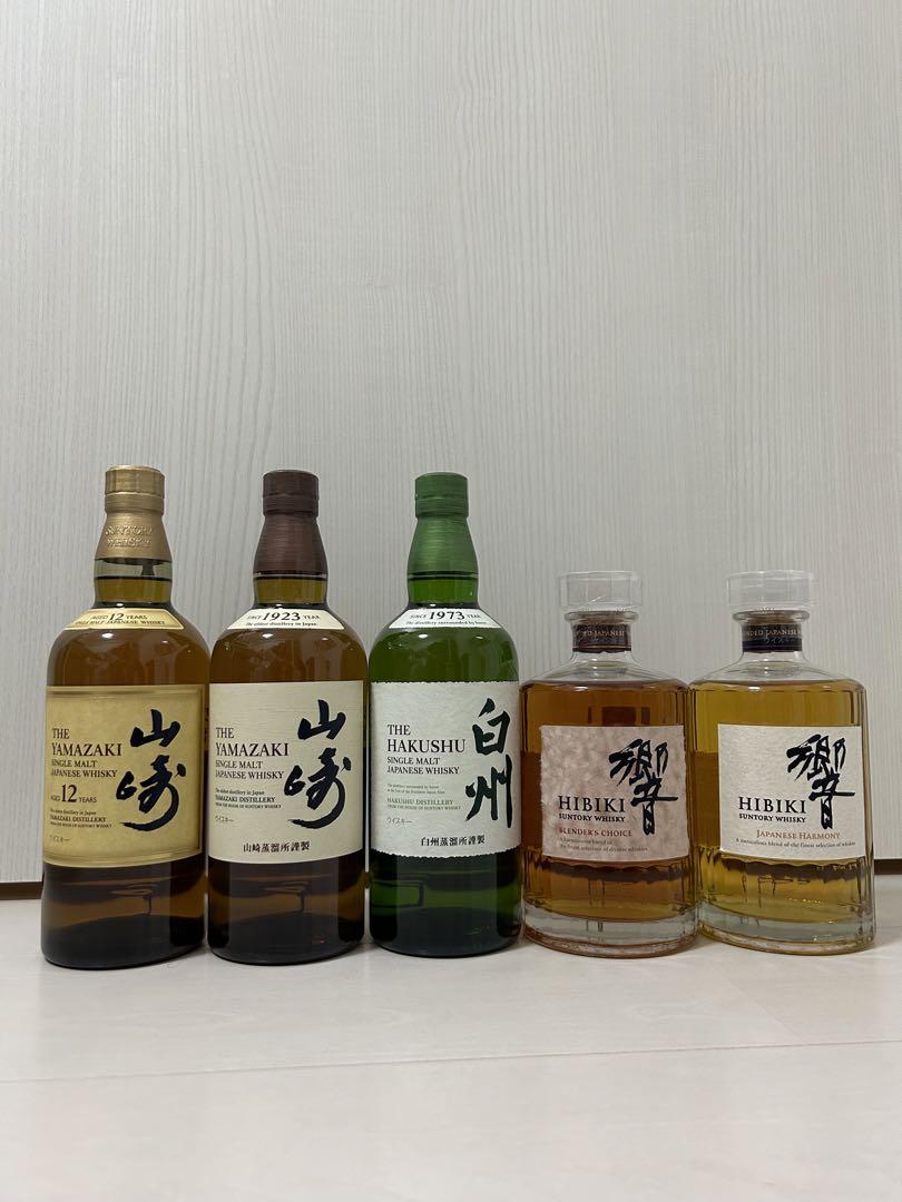 山崎12年、山崎、白州ノンビンテージ、響JH、響ブレンダーズチョイス