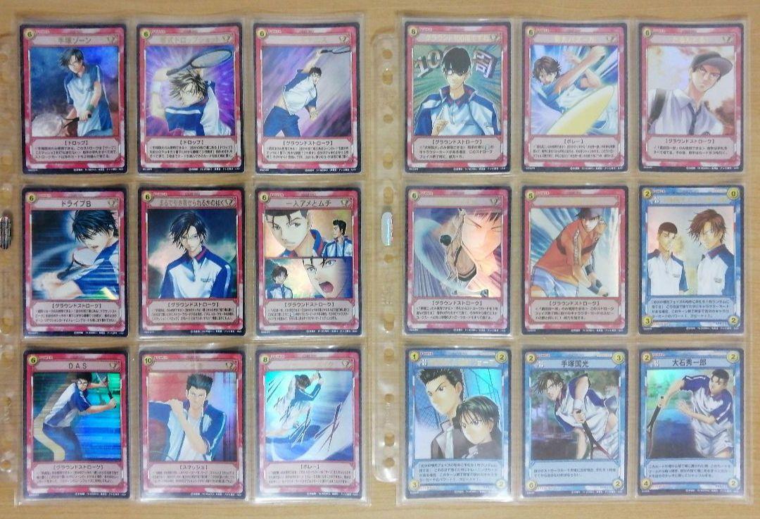 テニスの王子様 TCGトレーディングカードゲームPR&Rカード144種類