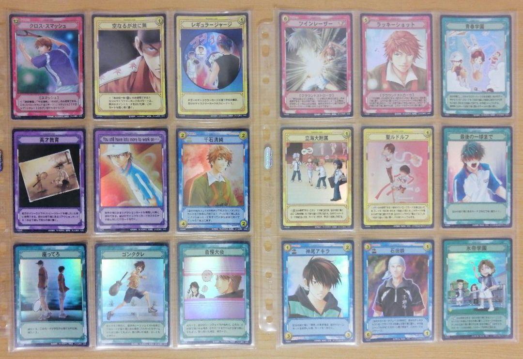 テニスの王子様 TCGトレーディングカードゲームPR&Rカード144種類