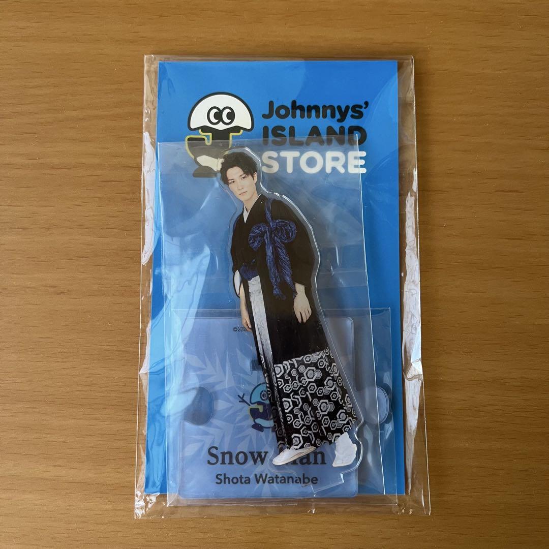 美品】Snow Man 渡辺翔太 アクスタ全8種 すのチル キーホルダー