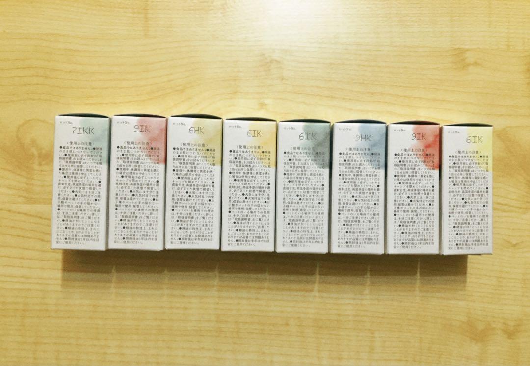 ☆新品・未開封☆生活の木 エッセンシャルオイル5ml 8本セット