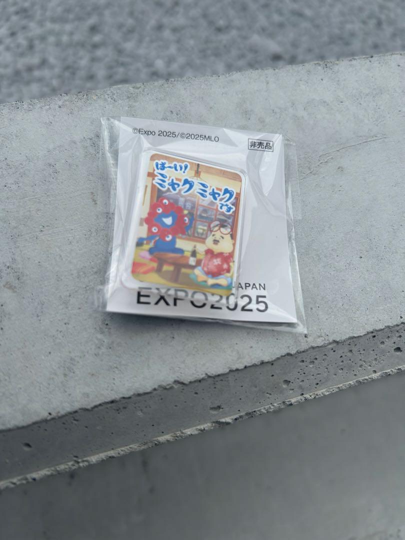 EXPO2025 ミャクミャクピンバッジ 4月限定 数量限定 入手困難