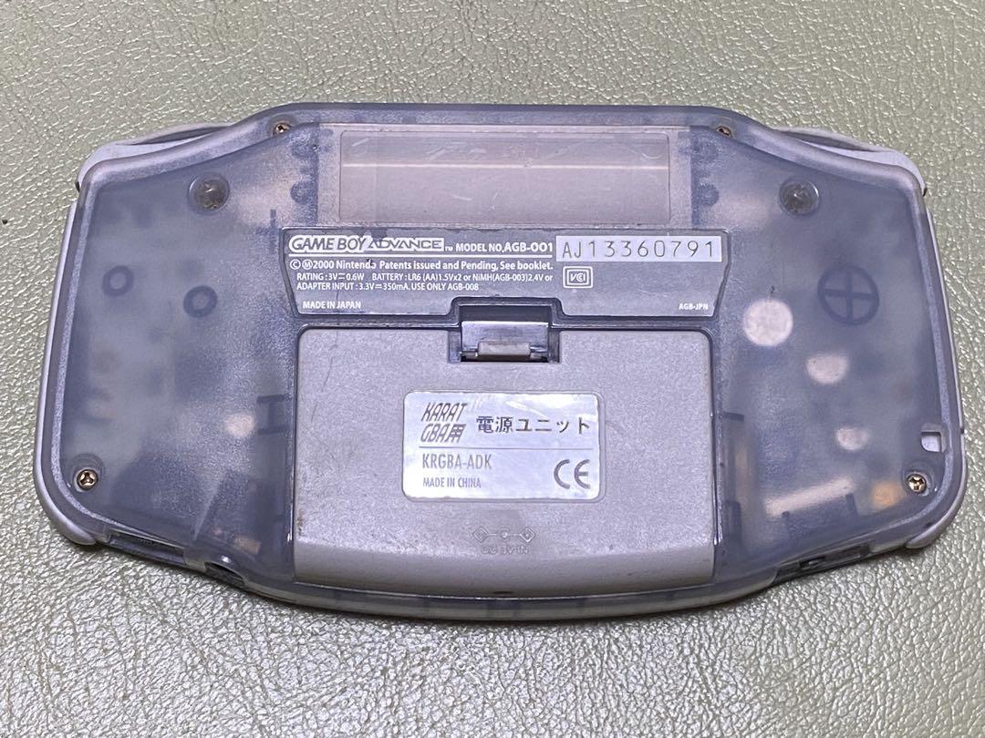 ゲームボーイアドバンス　バイオレット　紫　AGB-001