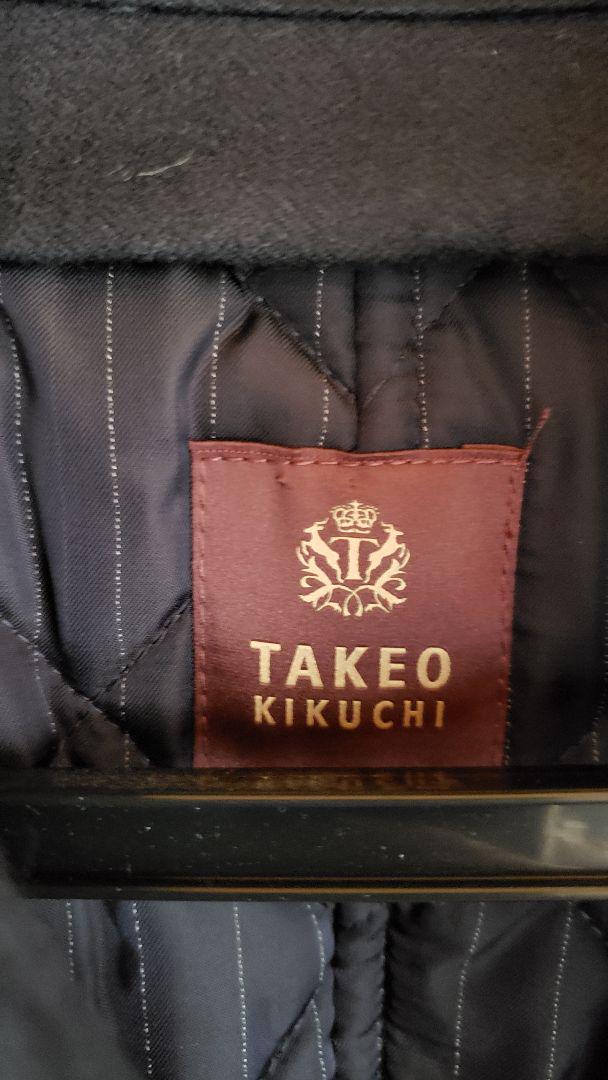 タケオキクチ　カシミア　ステンカラーコート　ブルー