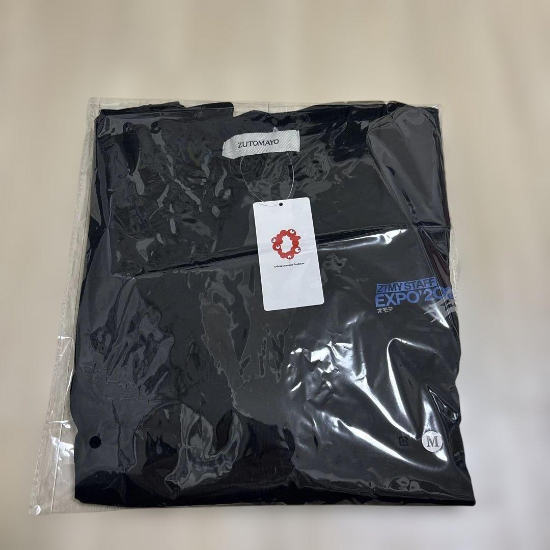 ずっと真夜中でいいのに。 オモテEXPO 2025 STAFF TEE M - メルカリ