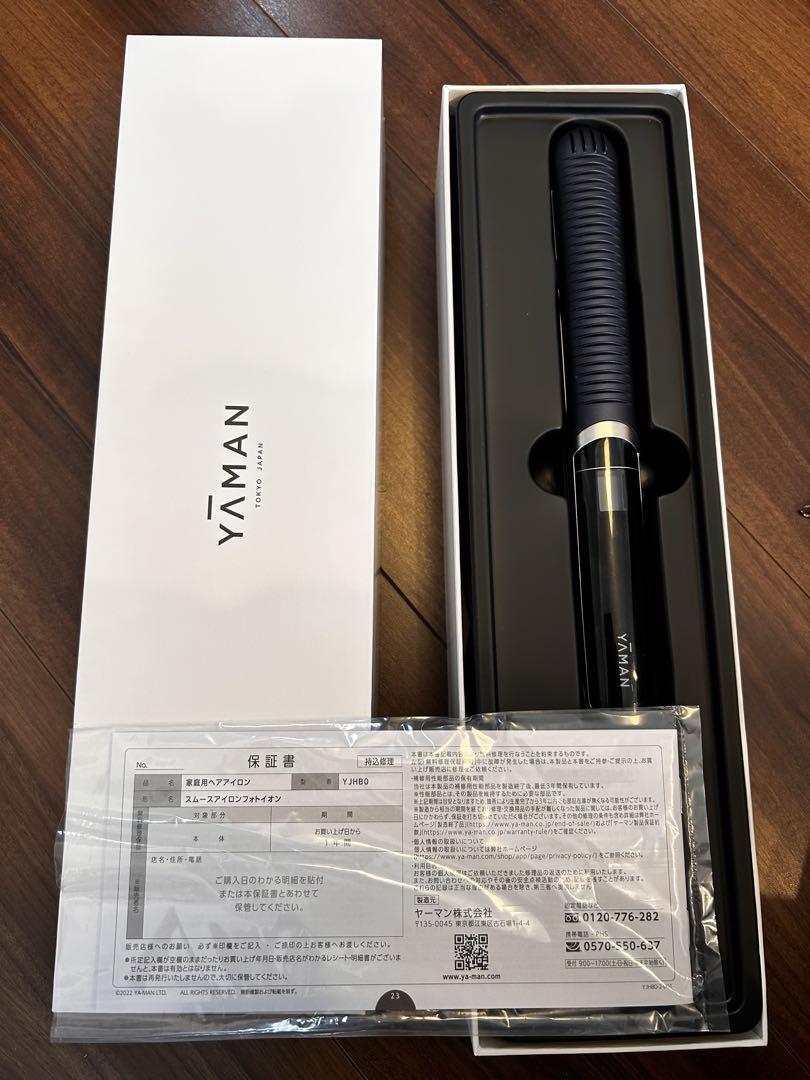 YA-MAN スムースアイロンフォトイオン　YJHB0ネイビー　美品