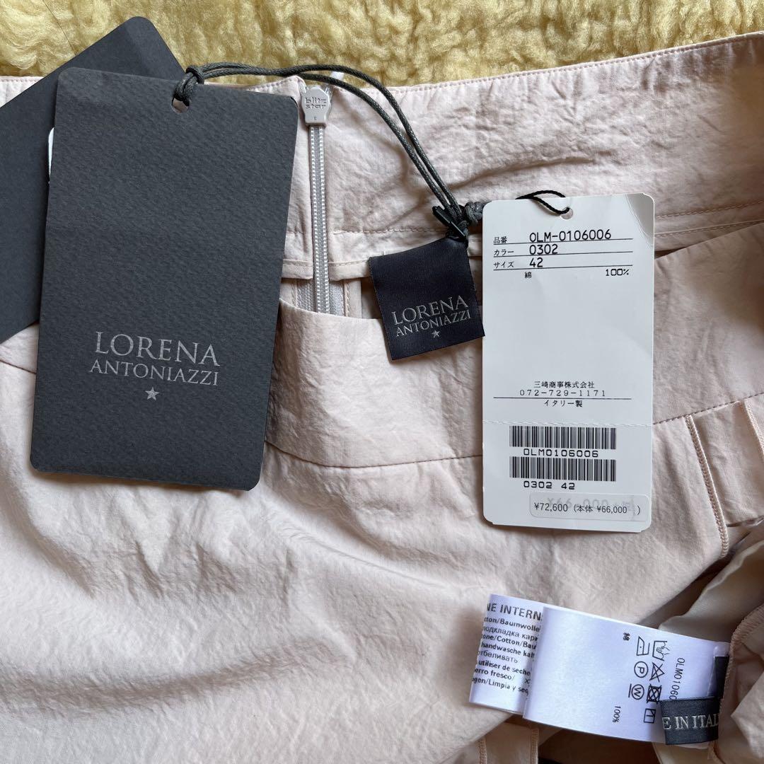 7万新品タグ付【LORENA ANTONIAZZI ロレーナ】ラップスカート42