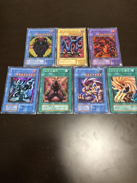 メルカリ 遊戯王カード レプリカパック 2 000 中古や未使用のフリマ メルカリ 遊戯王カード レプリカパック 2 000 中古や未使用のフリマ