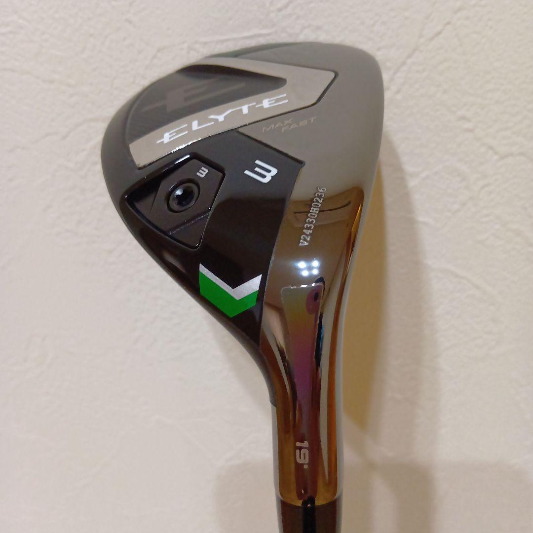 キャロウェイ エリート レディースユーティリティ#3 19°