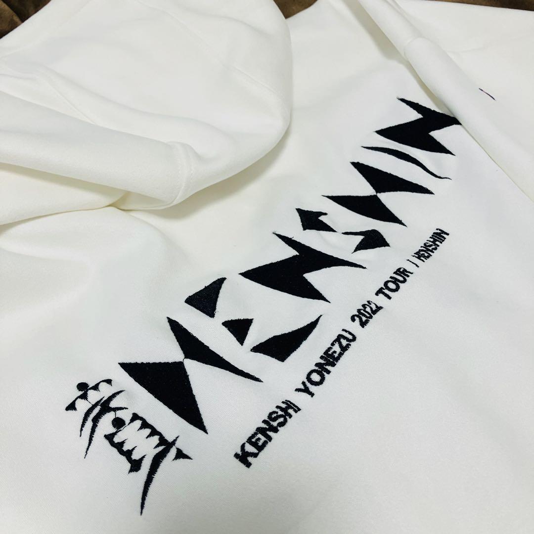 【中古】 米津玄師 2022 ツアー 変身 宝石パーカー ホワイトMサイズ