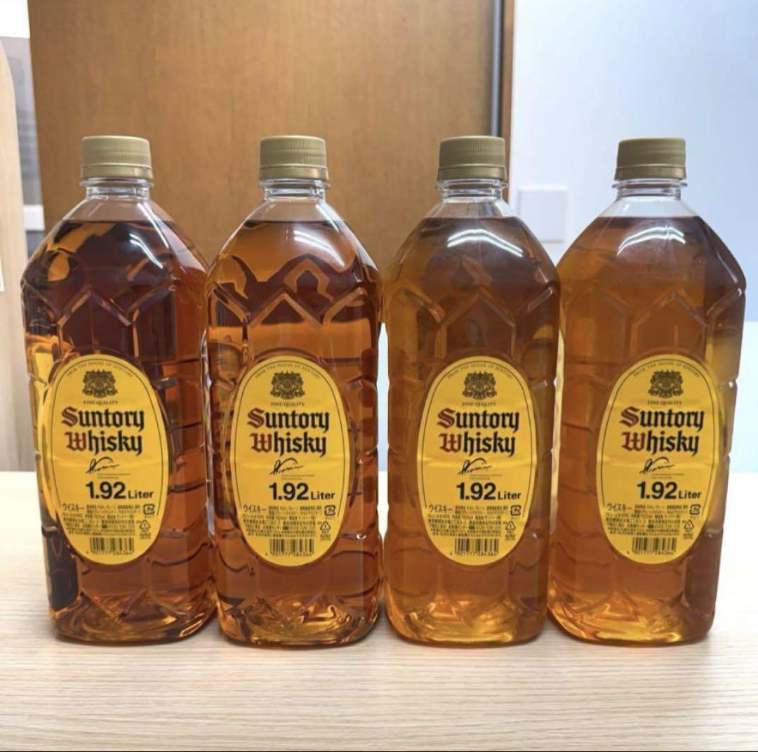 サントリーウイスキー 1.92L 4本セット【新品未開封】