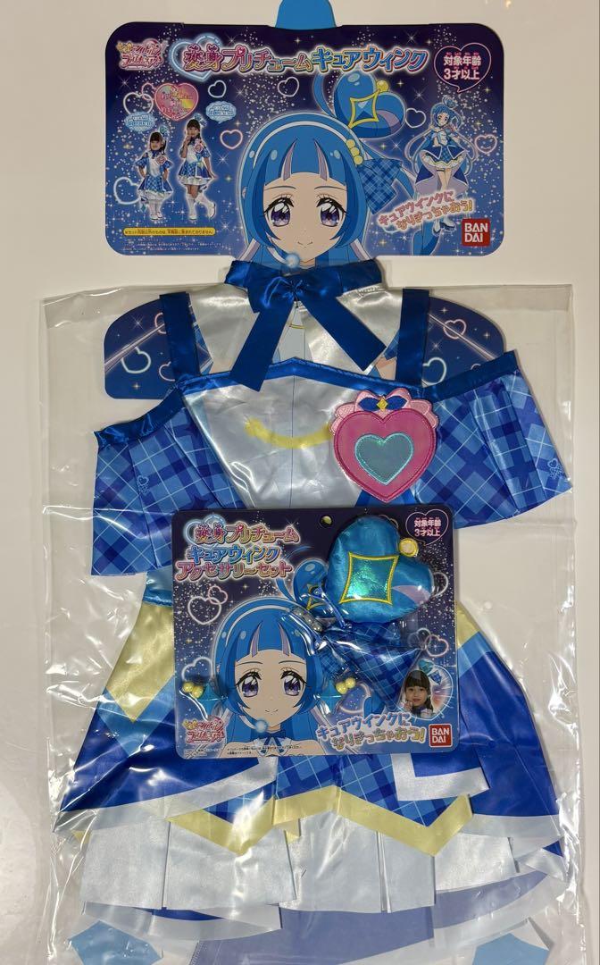 【新品】変身プリチューム＊キュアウインク＊アクセサリーセット＊アイドルプリキュア