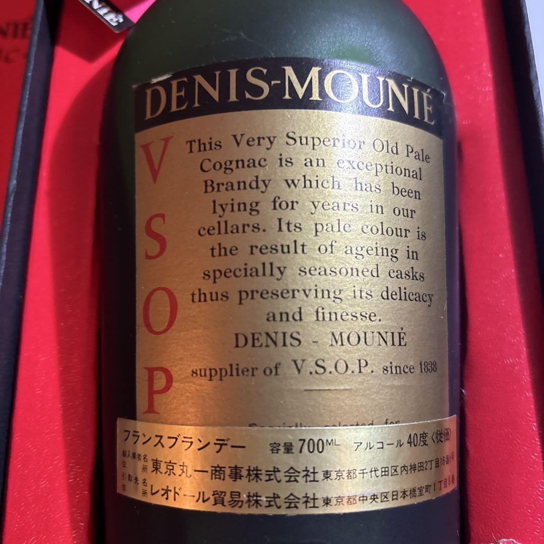 デニス　ムニエ　芳醇のコニャック
