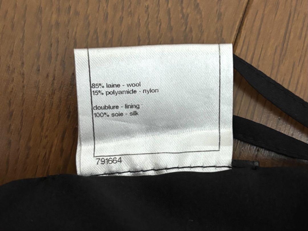 美品 CHANEL シャネル スカート