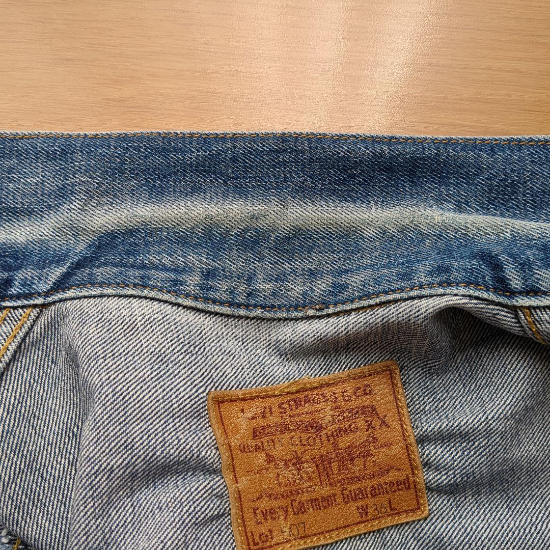 Levi's 　２ndジャケット
