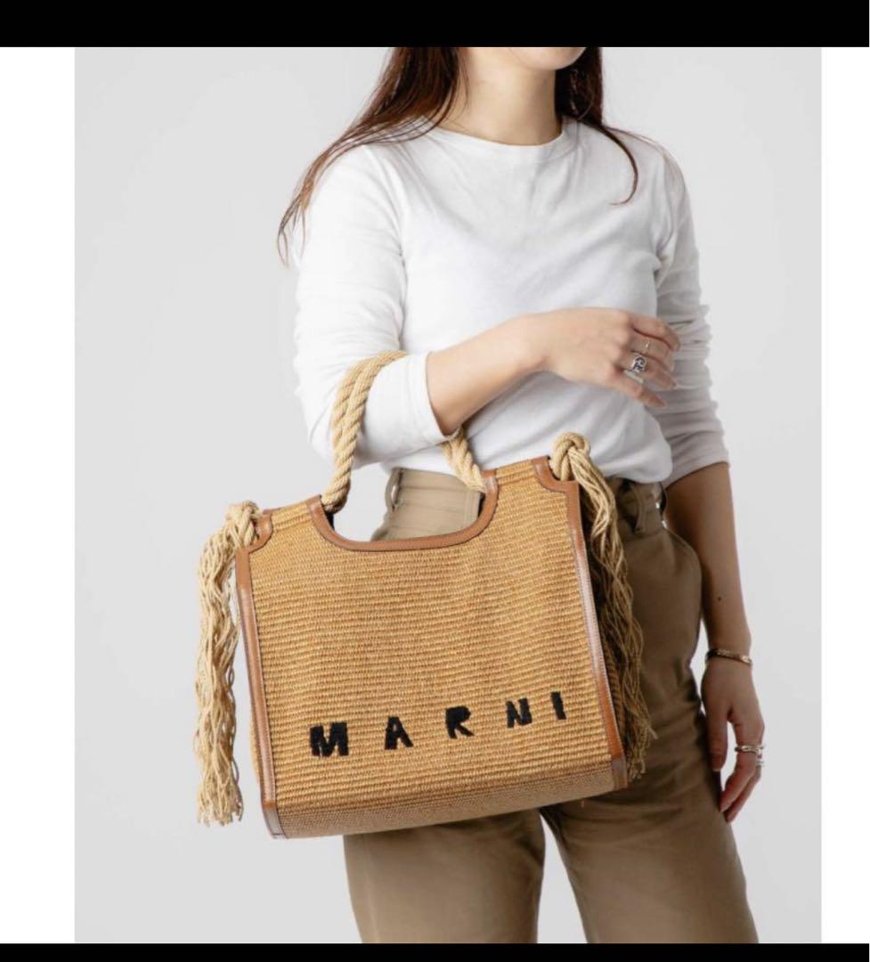 マルニ　ハンドバッグ　ロープハンドル