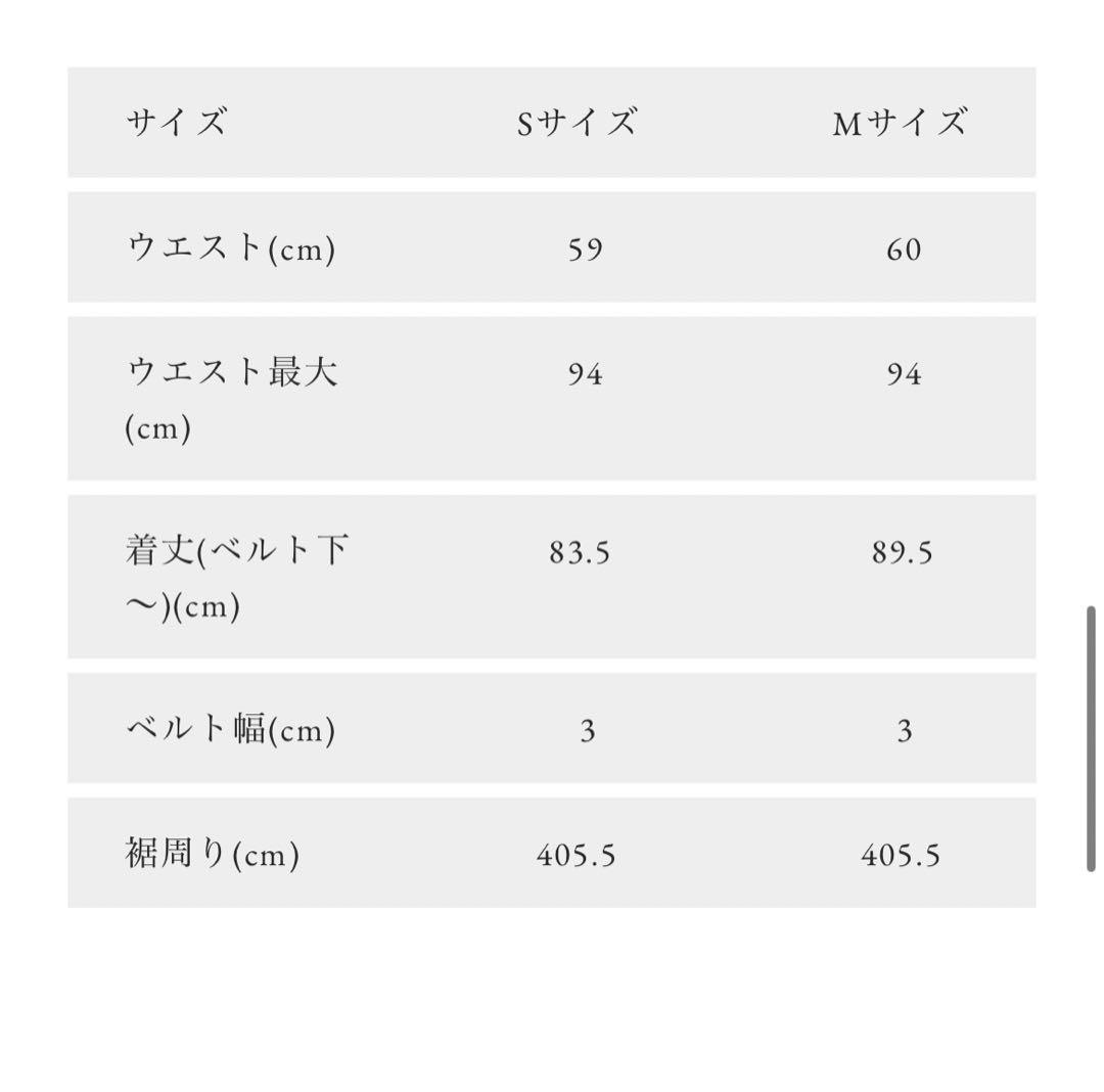 ロングスカート 美品 obli オブリ ドットレーススカート/レッド 新しいブランド OBLI オブリ ドットレーススカート ロングスカート