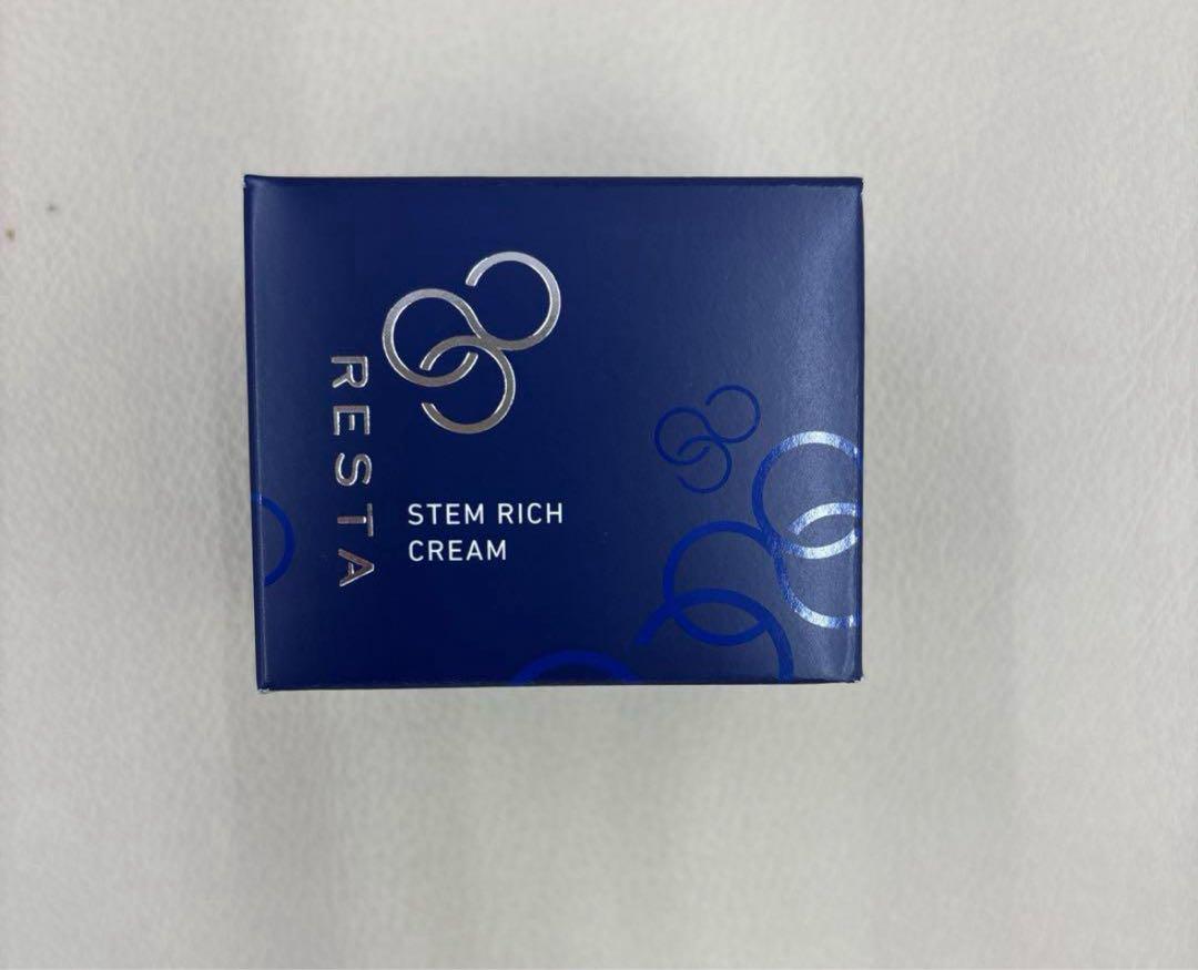 みふゆ33様おまとめ☆RESTA STEM RICH CREAM 45g リスタ / ステムリッチクリーム 45gの公式商品情報｜美容