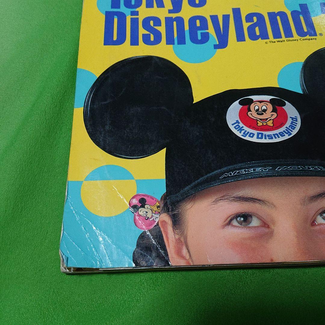東京ディズニーランド ガイドブック 1990年発行 レトロ - メルカリ