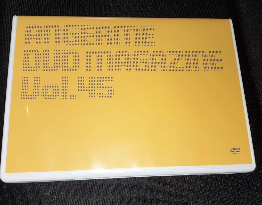 ✅アンジュルム DVD マガジン vol.45 アンジュルム DVD MAGAZINE マガジンVol.45 - メルカリ