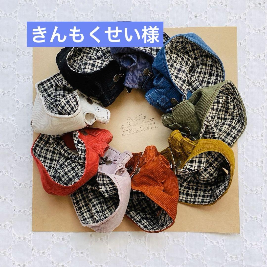 チルぬいサイズ　ダッフルコート　他 セール】 【小さいサイズ】ミドル丈ダッフルコート （ダッフル