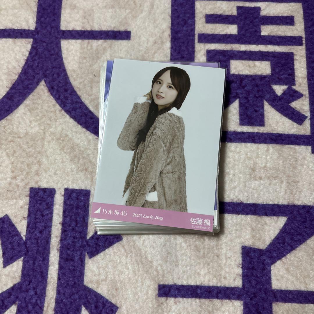 乃木坂46 佐藤楓 生写真 コンプ まとめ売り - メルカリ