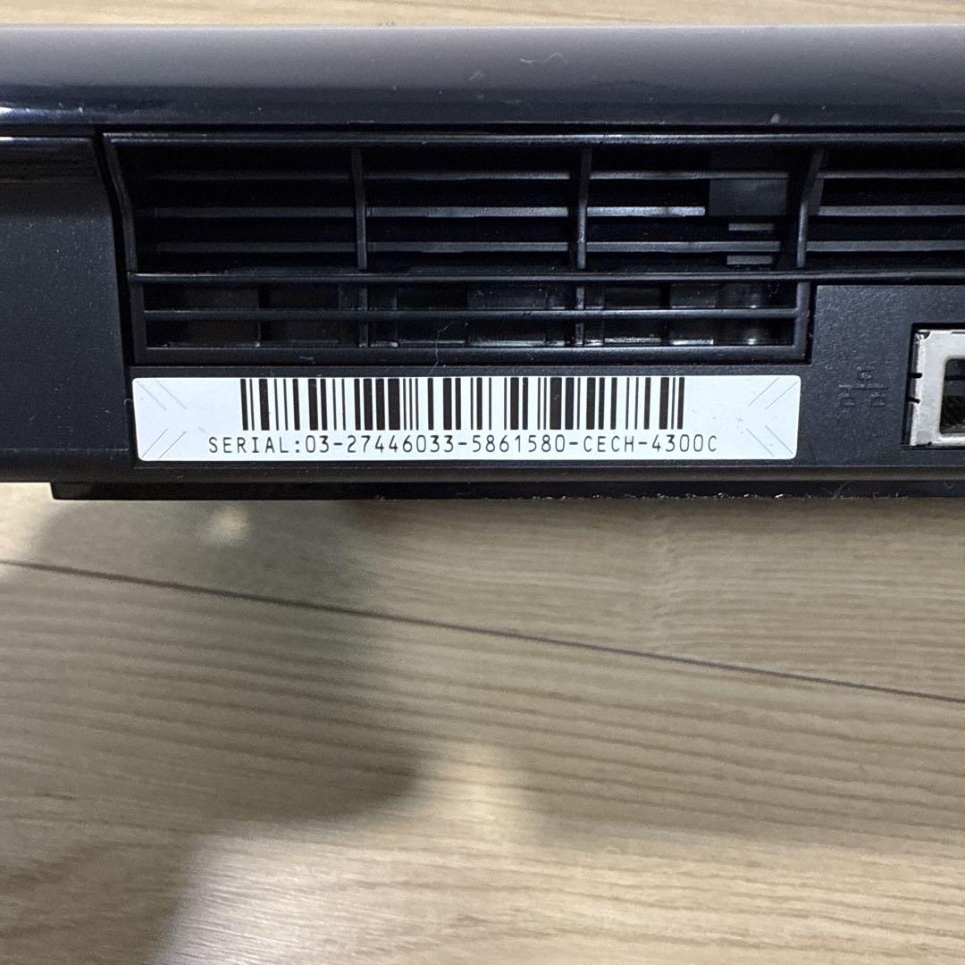 500GB