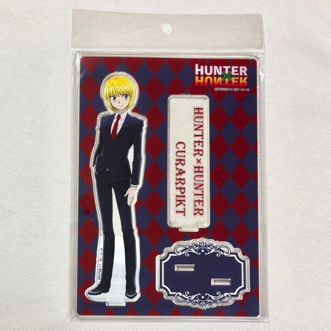 HUNTER×HUNTER クラピカ アクリルフィギュアスタンド スーツ - メルカリ