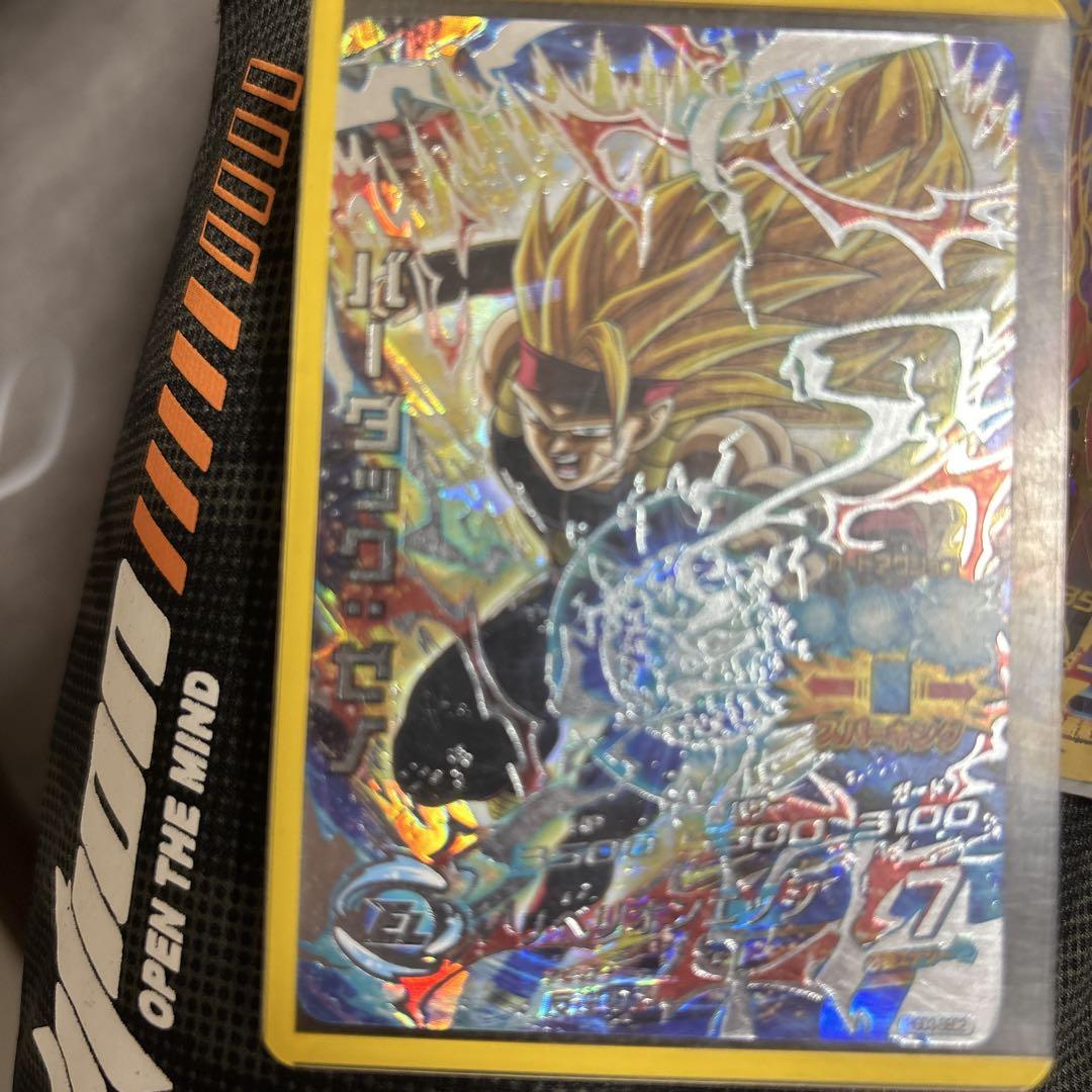 スーパードラゴンボールヒーローズ カードセット - メルカリ