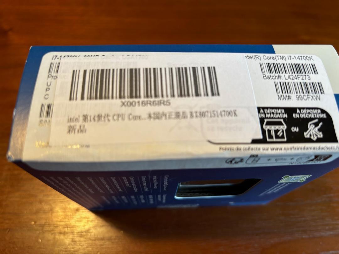 新品未開封】intel 第14世代 CPU Core i7-14700K 新品未開封】intel 第14世代 CPU Core i7-14700K