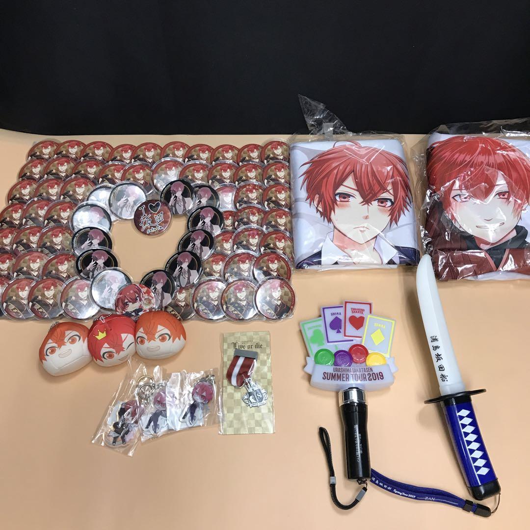 となりの坂田。 浦島坂田船 あほの坂田。 グッズまとめ売り 缶
