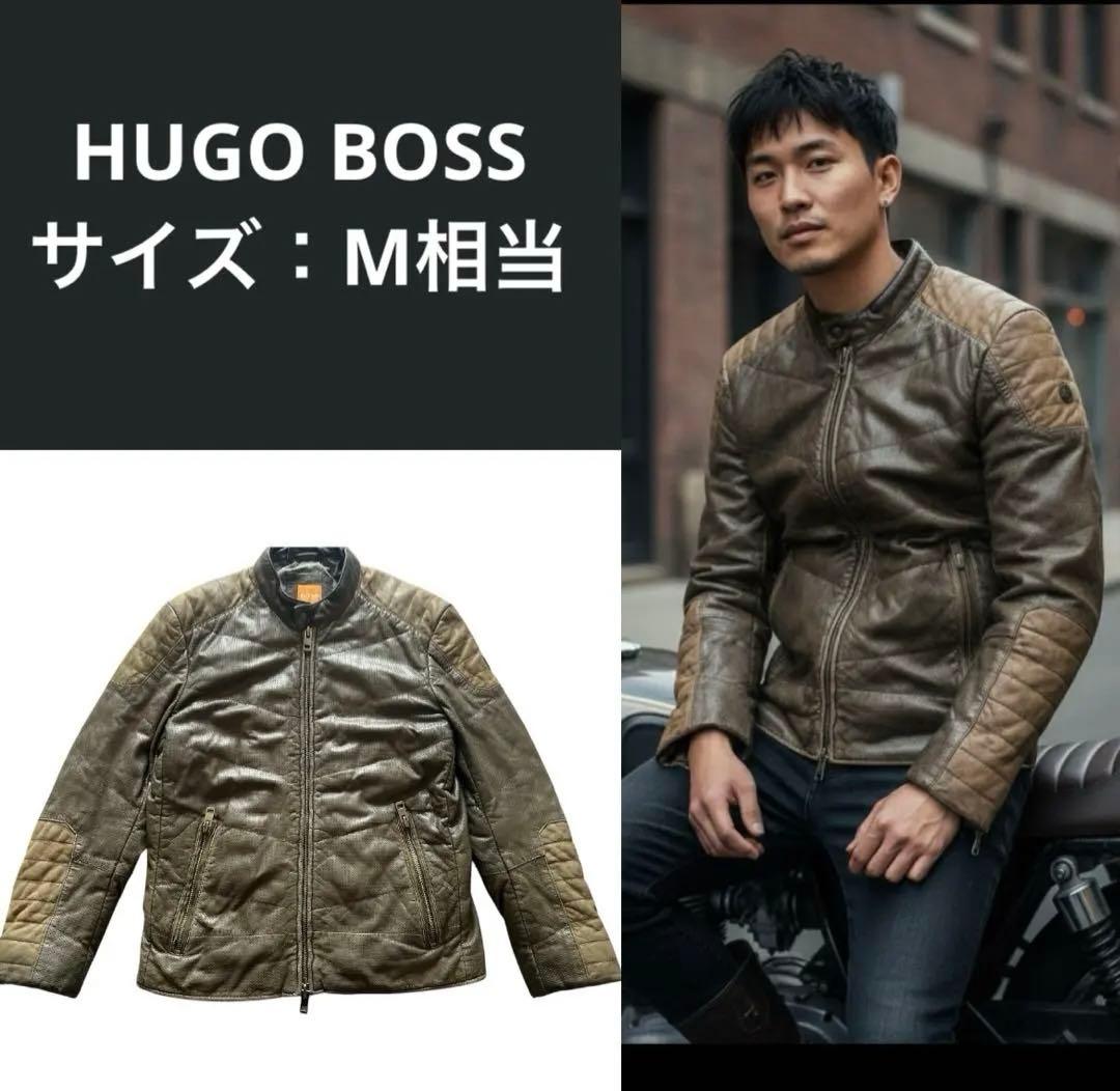 ヒューゴボス　オレンジライン　本革　バイカー　 レザー ジャケット　M